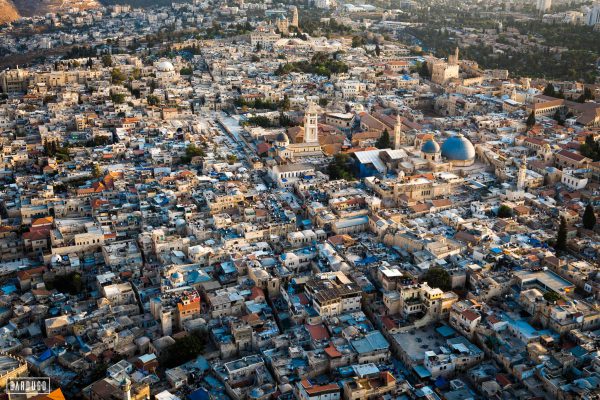 Old City of Jerusalem